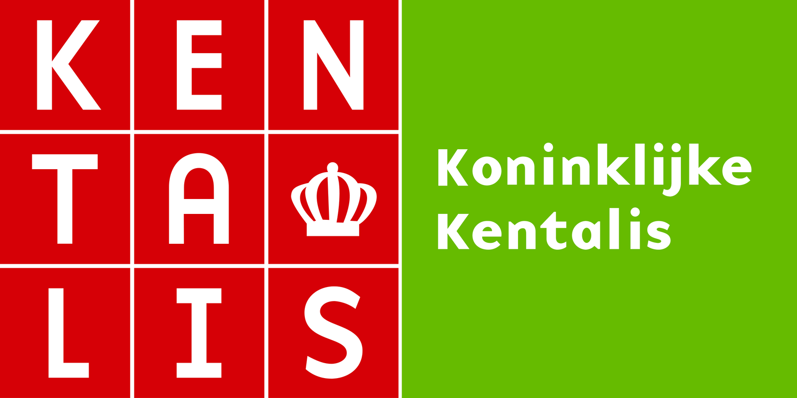 Koninklijke Kentalis Logo Koninklijke Kentalis Logo